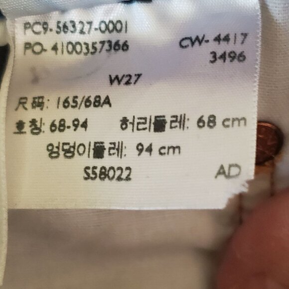 Levi's 501 Distressed Button Fly Cut Off Denim Shorts Size 27 - Picture 8 of 8